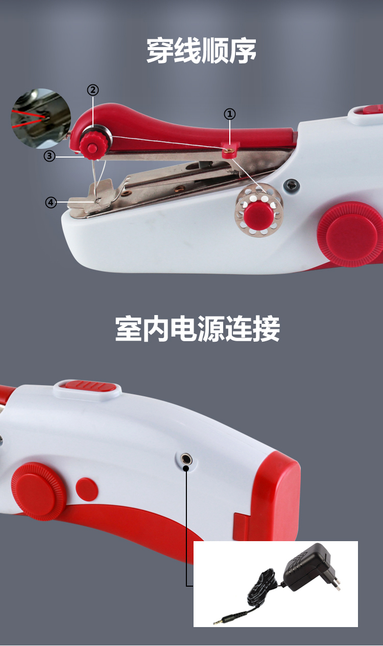 廣州市華縫機電有限公司
